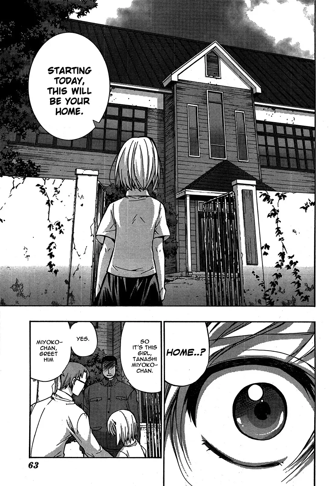 Higurashi no Naku Koro ni - Matsuribayashi Chapter 1 48